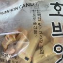 둥글상회 이미지