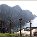 산등민박 이미지