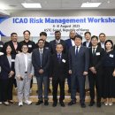 한국공항공사 이미지