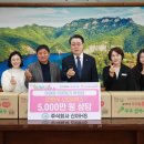 ㈜신아에이치에스 화순매일신문