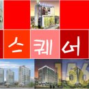 동백약국 이미지