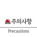 용산-이촌-758 네이버블로그