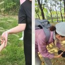 숲과함께 이미지