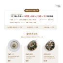 이태리어부 이미지