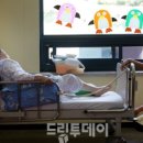 안양평촌요양보호사교육원