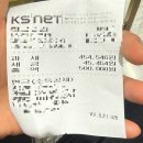 함지약국 | 이중턱 박살 지방흡입 후기!!??