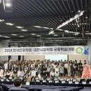 새로안안경 이미지