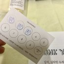 뚜리까까 이미지