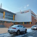 동해시향로청소년문화의집 | 동해 천곡동 동해시 청소년센터 틴틴 카페 VR 실 가상체험 실내체육관 가볼 만한 곳 추천