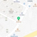 원일다방 이미지