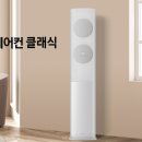 7534 | 삼성 에어컨 AF19B7534GZRT 제품 정보 및 특징 (스펙, 성능, 후기)