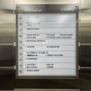 해피라인의원 | 화정 레이저제모 해피라인의원(ft.겨드랑이)