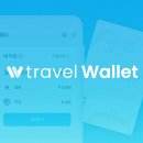 트래블월렛은 ‘CS의 위기’를 어떻게 넘겼을까?