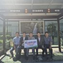 농협승강장 이미지