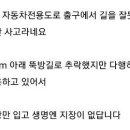 무진대로 이미지