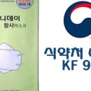 대호철물공구 이미지