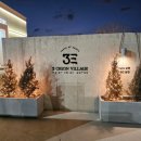 삼천식당 이미지