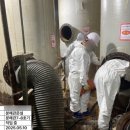 동양환경엔지니어링(주) 이미지