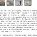 인하우스인테리어 이미지