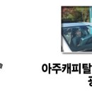 플러스 광고 이미지