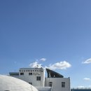 해뜬집행정사사무소 | 제주도 우도 비양도 백패킹 후기