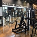 투모어휘트니스 봉명7호점 | 대전 유성구 투모어휘트니스 봉명동 7호점 헬스 PT 방문 후기