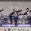 상지미래경영고등학교 이미지