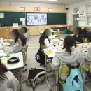 동구여자중학교 이미지