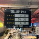 백스비어군산미장점 이미지