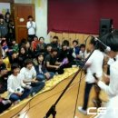 하중초등학교 이미지