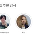 카페토크