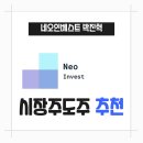 SK동방에너지 이미지