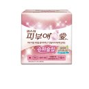 피부애 이미지