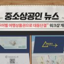 주식회사프로젝트코리아 이미지