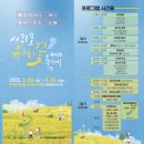 비행장 로타리2 이미지