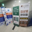 송도오라클피부과 이미지