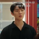 주연전기수리 이미지
