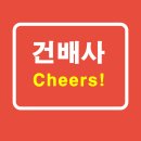 영이영이 이미지