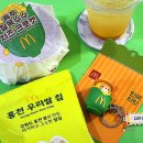 충주쌀 | 이건 떡뻥이잖아? 맥도날드 홍천 우리쌀 칩 충주 찰옥수수 버거 신메뉴 후기