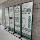 제니스 | 청주 다이어트 누워서 하는 체형관리 셀포랩 제니스 후기