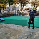 천안환경(주) 이미지