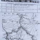 덕주골화장실 이미지