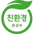 삼흥산업개발(주) 이미지