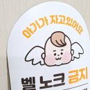 이음디앤피 이미지