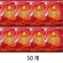 해피데이 이미지