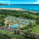 수명농장 이미지