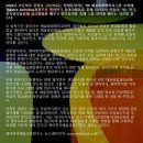 놀이로배우는영어연극 이미지