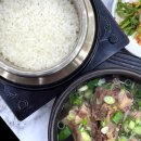 원산로 | 목포 갈비탕 맛집 &#39;우승곰탕 2호점&#39; 방문 솔직후기