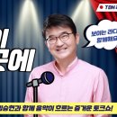 낭만이 있는곳