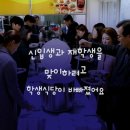 충북보건과학대학교 미래교육관